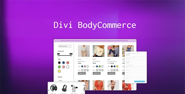 Divi BodyCommerce